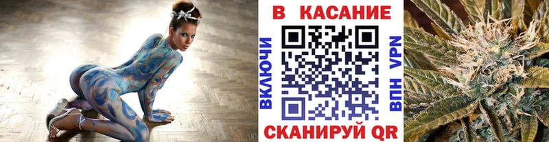 Мефедрон Горячеводский
