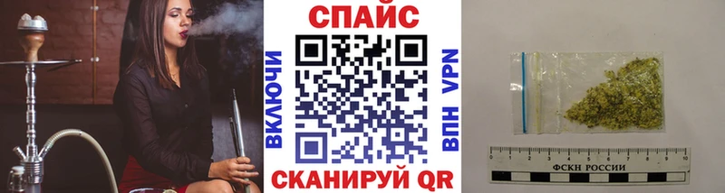 БУТИРАТ бутик Горячеводский