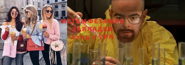 ешки Семилуки