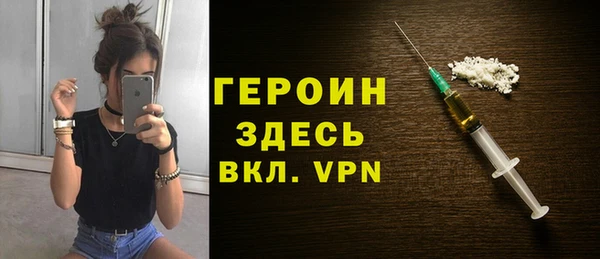 ешки Семилуки