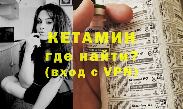 ешки Семилуки