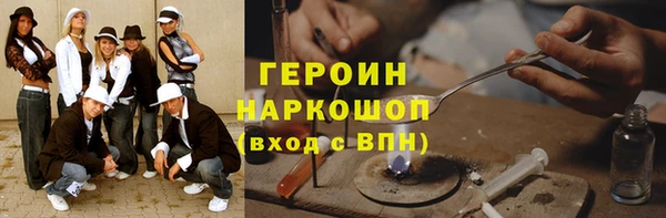 спиды Семёнов
