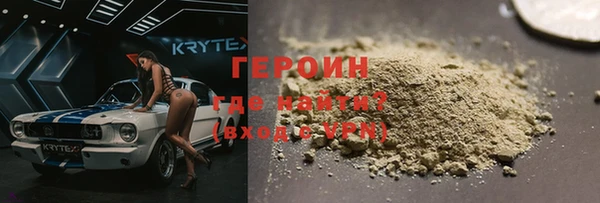 спиды Семёнов