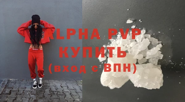 мефедрон мука Семикаракорск