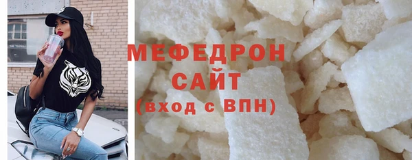 спиды Семёнов
