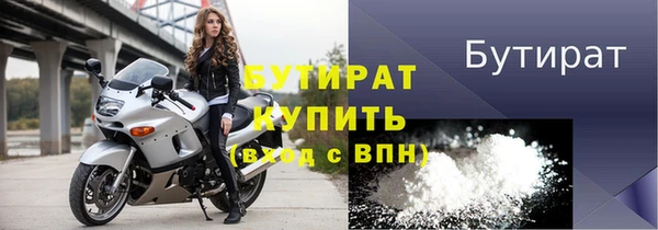 мет Кемь