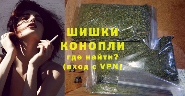 прущая мука Кедровый