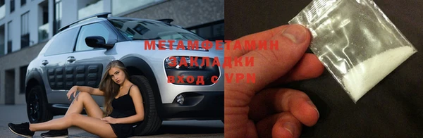 кокаин Кизел