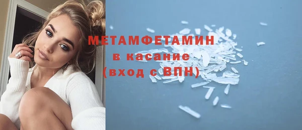ешки Семилуки