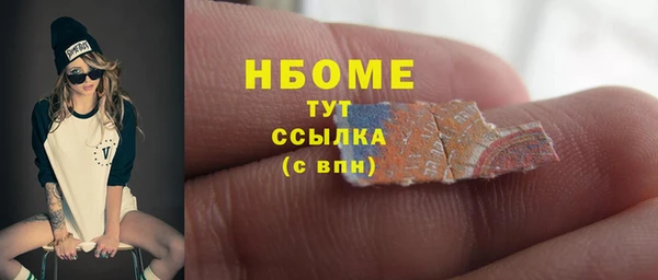 мефедрон мука Семикаракорск