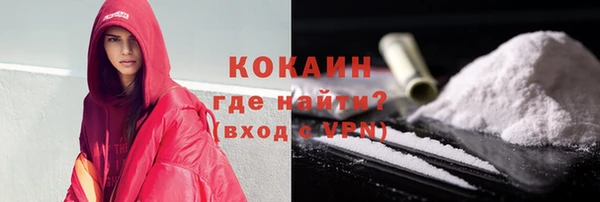 спиды Семёнов