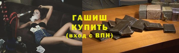 мефедрон мука Семикаракорск