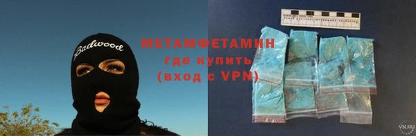 ешки Семилуки