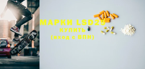 спиды Семёнов