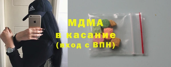 крисы Сафоново