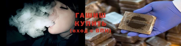 круглые Саяногорск