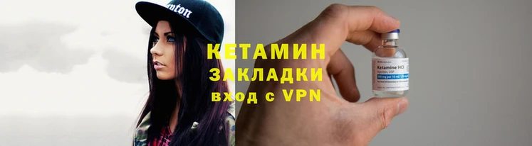 спиды Семёнов
