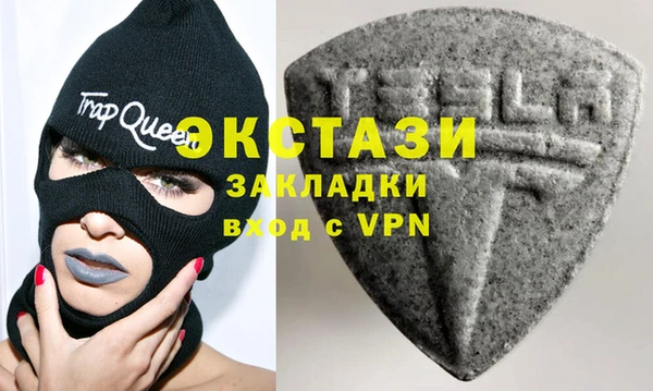 спиды Семёнов