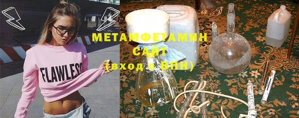 ешки Семилуки