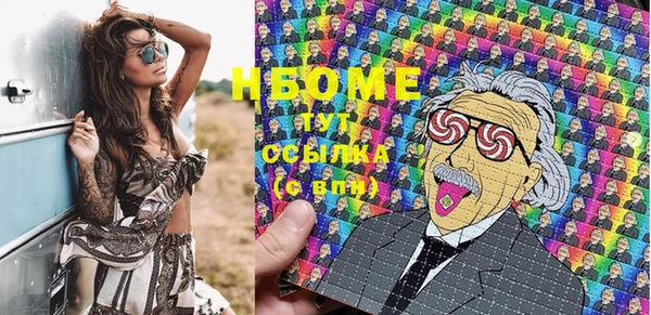 спиды Семёнов