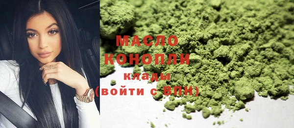 спиды Семёнов