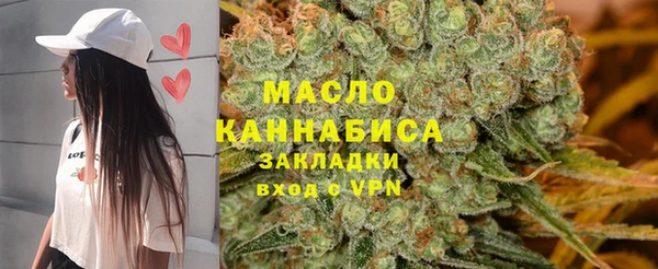 мефедрон мука Семикаракорск