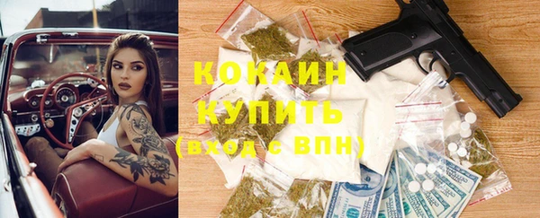 экстази Сатка