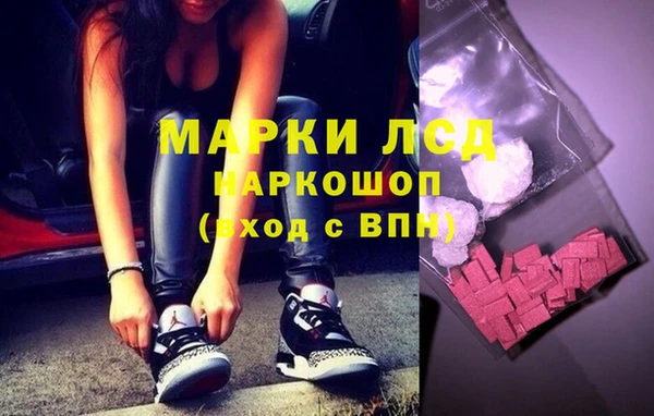 мефедрон мука Семикаракорск