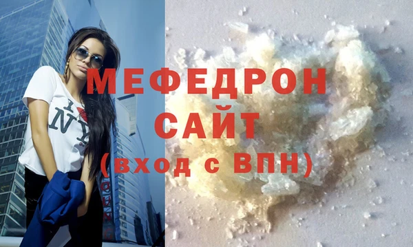 спиды Семёнов