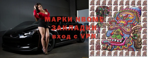 ешки Семилуки