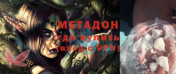 ешки Семилуки