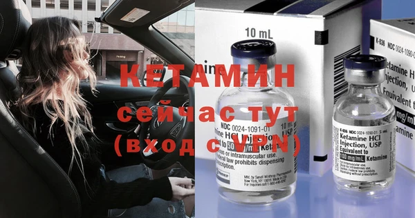 спиды Семёнов