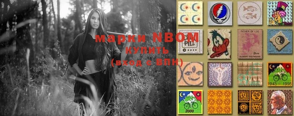 спиды Семёнов