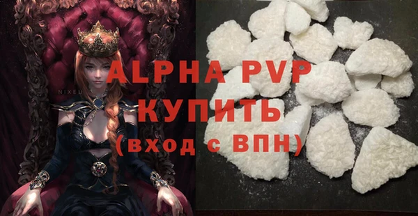 ешки Семилуки