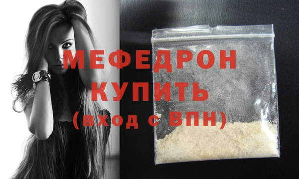 ешки Семилуки