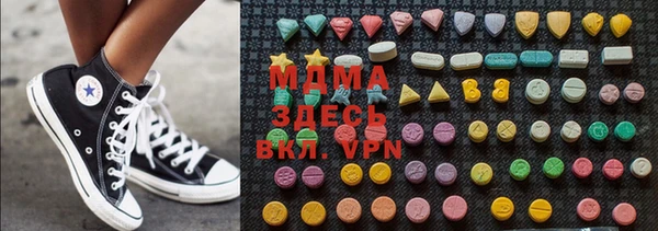 прущая мука Кедровый