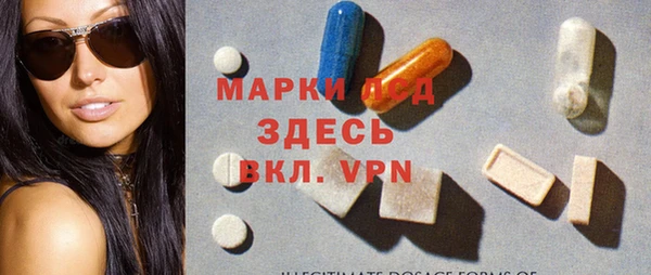мефедрон мука Семикаракорск