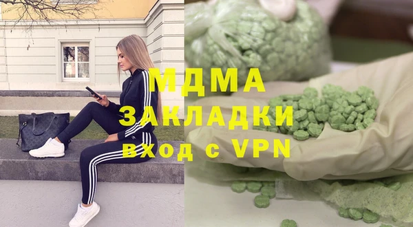 спиды Семёнов