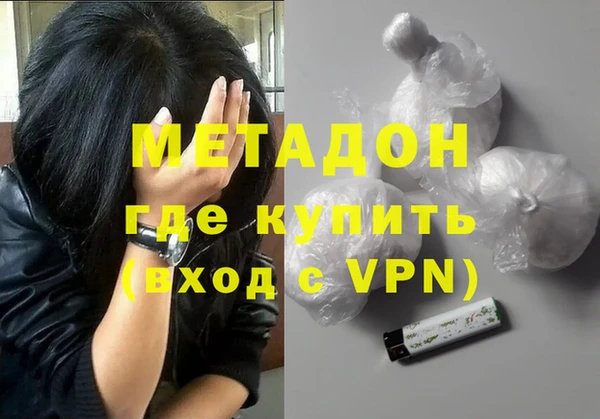 спиды Семёнов