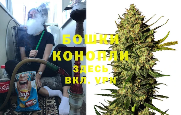 ешки Семилуки