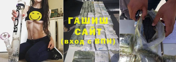 мефедрон мука Семикаракорск