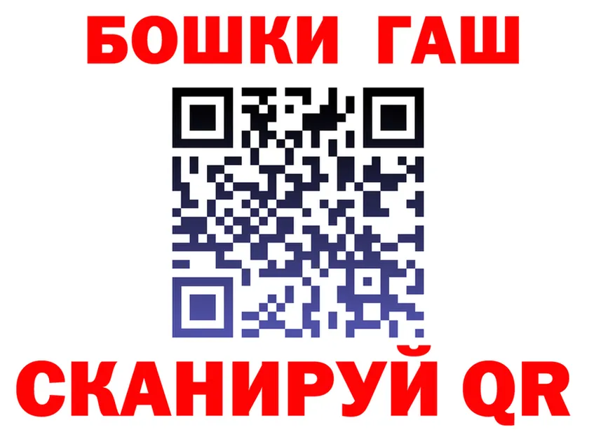 ТГК Wax tor мориарти KRAKEN Горячеводский